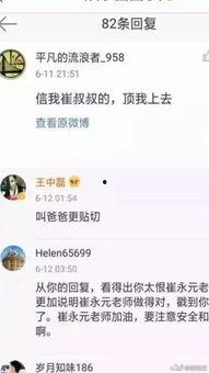 最新豪华版爆料视频下载,全新设计、尖端科技,尽在这款颠覆性豪华车型