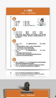 媒体爆料范文素材大全最新,范文素材大全最新动态解析